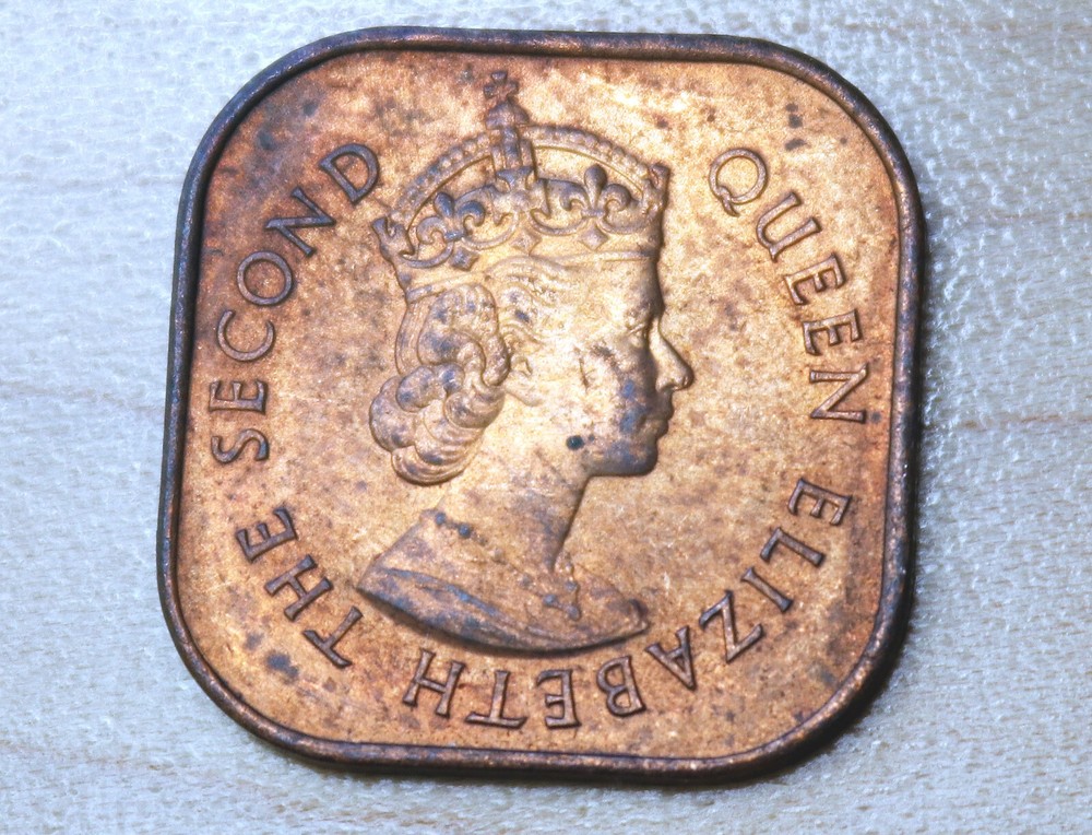 1961 Malaya & British Borneo 1 Cent