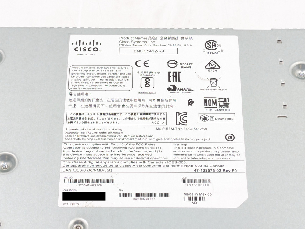 CISCO ENCS 5412 Network Compute System Virtualization Appliance (ENCS5412/K9)