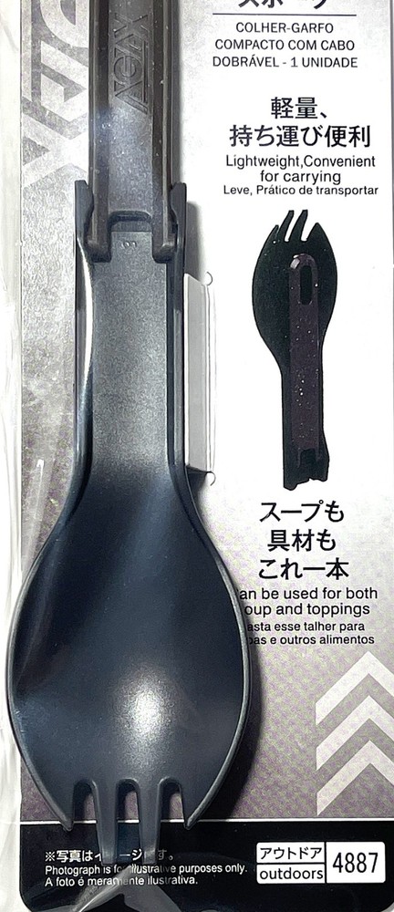 Compact Fork & Compact Spork with Folding Handle Set made in Japan DAISO NEW