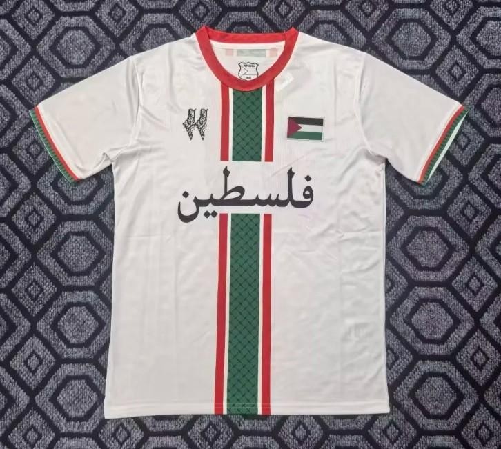 JERSEY Palestine White Arabic Version