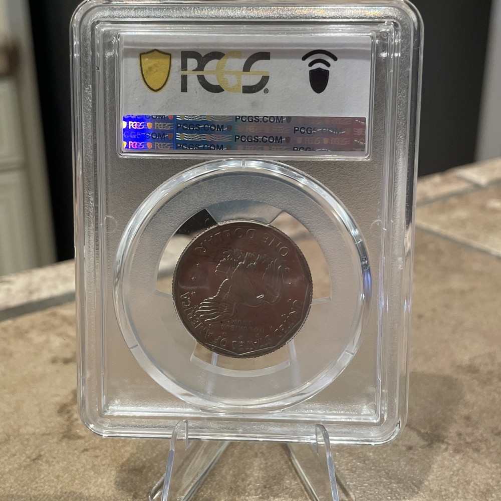 1979 S Susan B Anthony Dollar - PCGS Certified