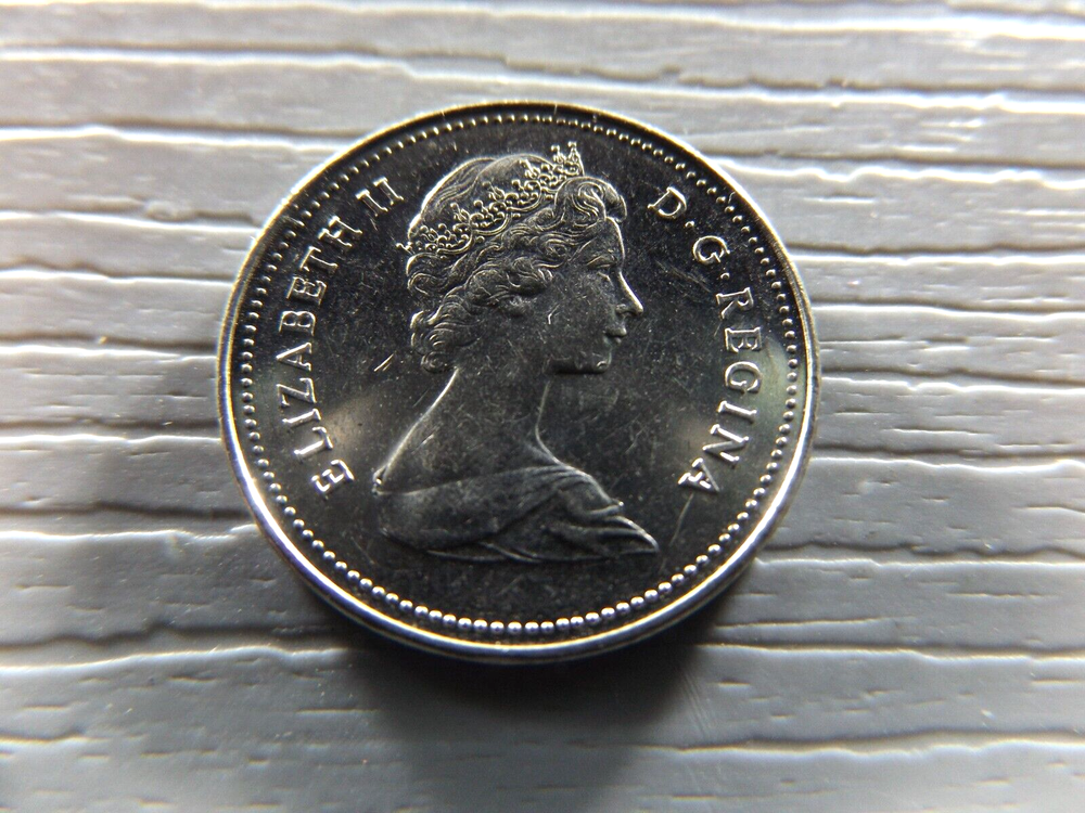 Coin Canada 1980 5 cents