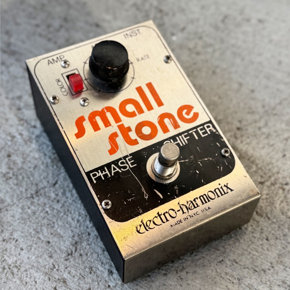 Electro-harmonix Small Stone Used Chorus
