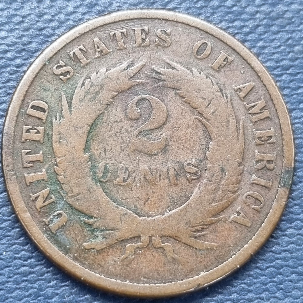 1871 Two Cent Piece 2c Better Grade Key Date #99386