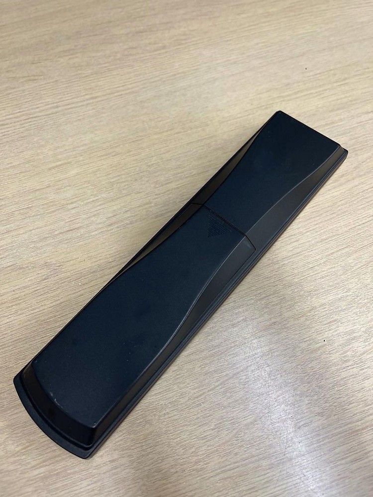 YAMAHA Remote Control Audio for RAV350