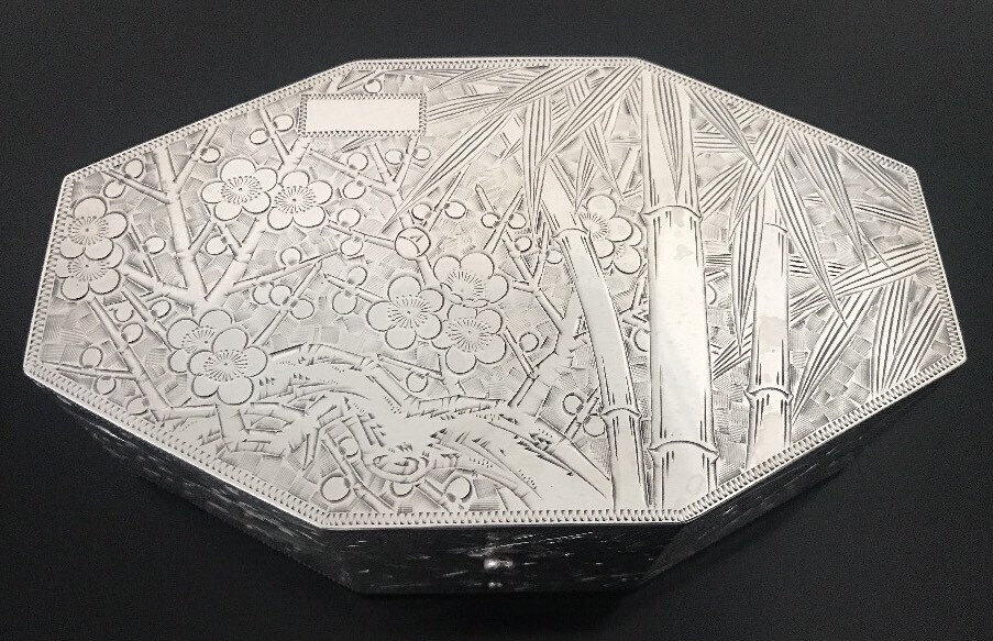 Japanese Solid 950 Sterling Silver Eight Sided Box Rare Hand Hammered