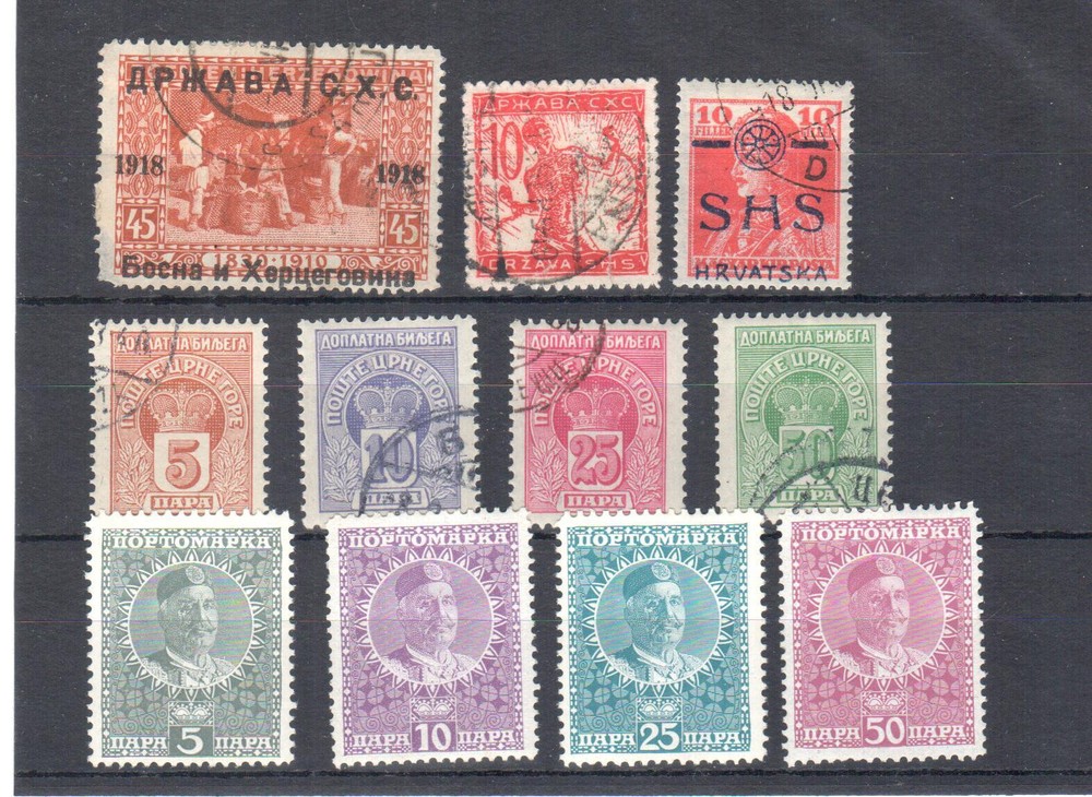 Montenegro  used and MH ,*  VF