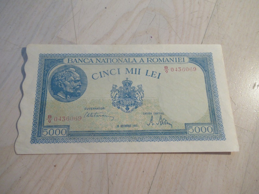 5000 Lei 1943 Romania Banknote