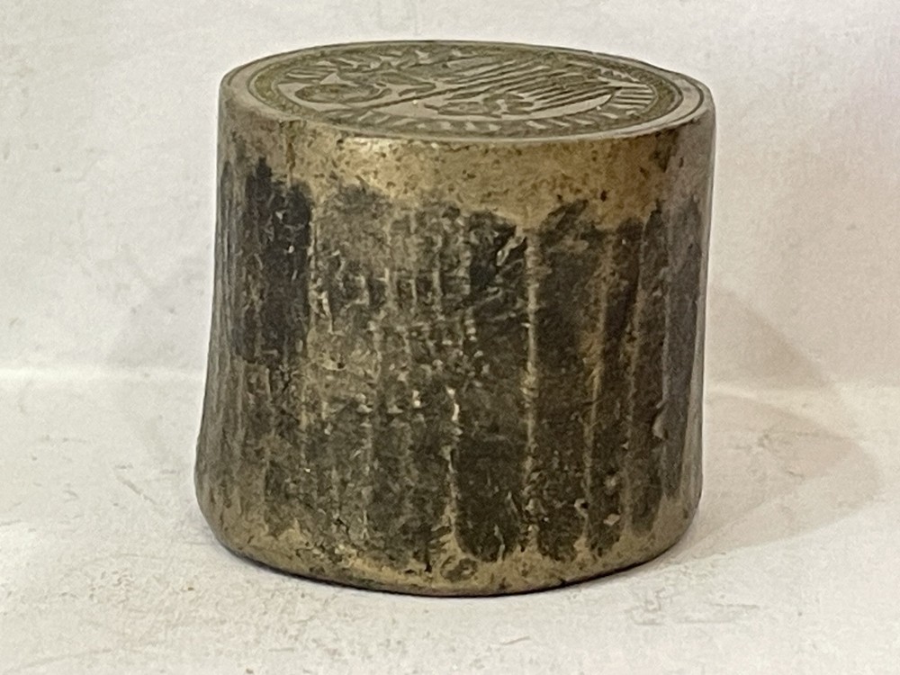 Antique Brass Dye /seal