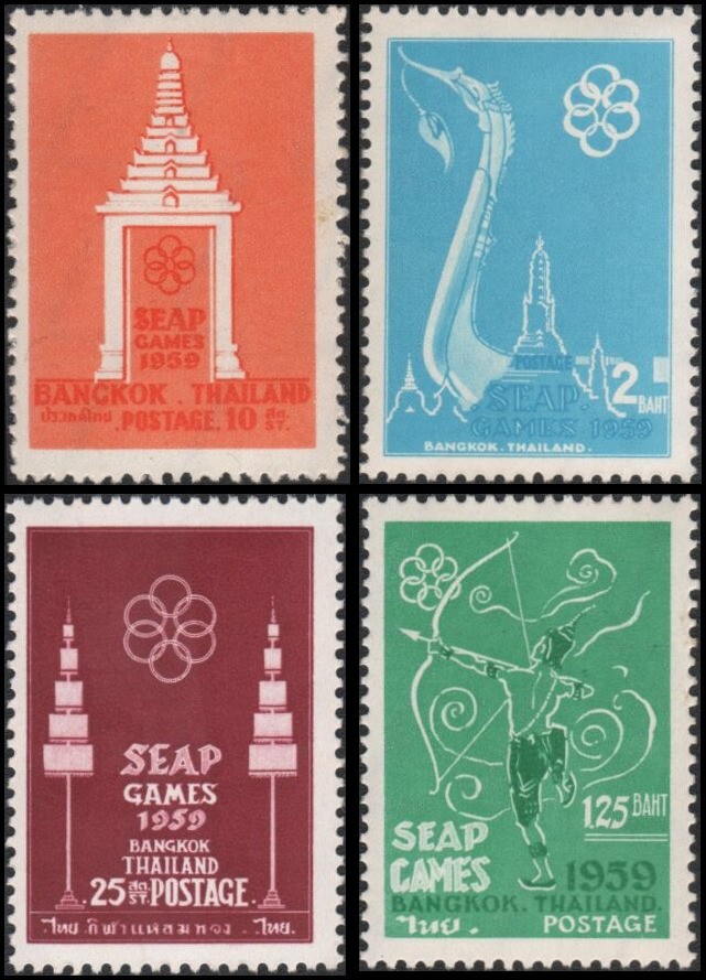 Thailand #333-336 MNH