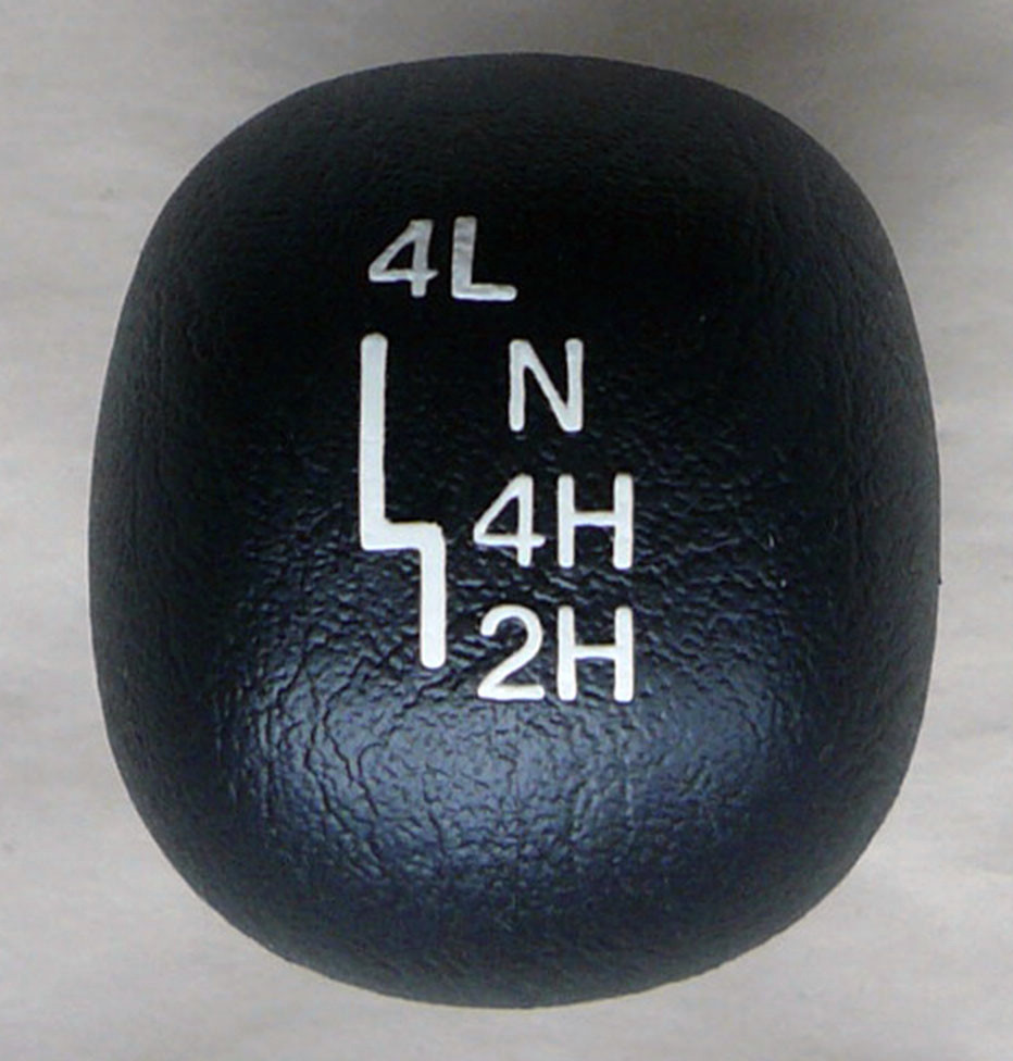 Shift Knob, Transfer Case w. Screw | Tracker Sidekick Vitara 89-04 | Genuine OEM
