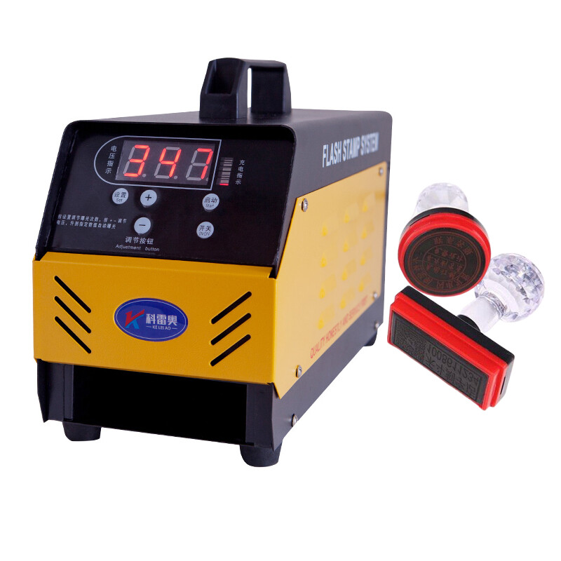 Automatic Digital Photosensitive Seal Machine PSM Flash Stamp System Laser