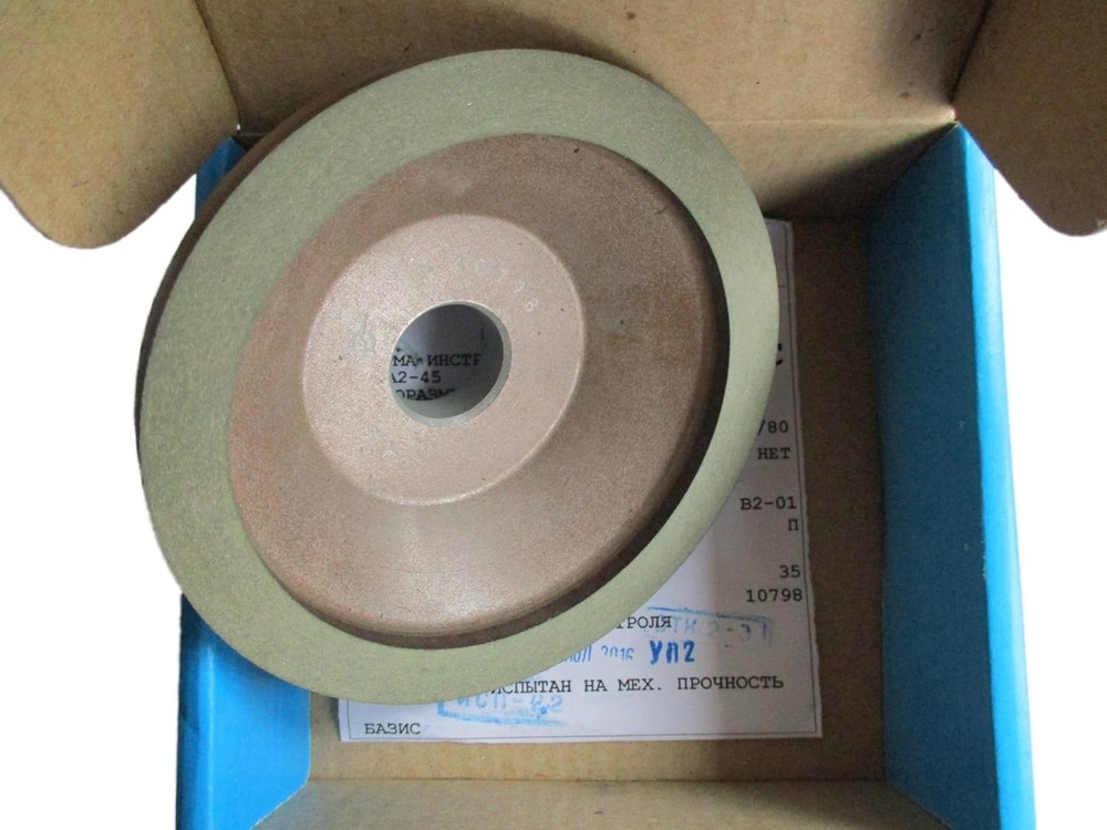 Diamond Grinding Wheel 4 Inch Cup Tool for Carbide Tools Sharpening