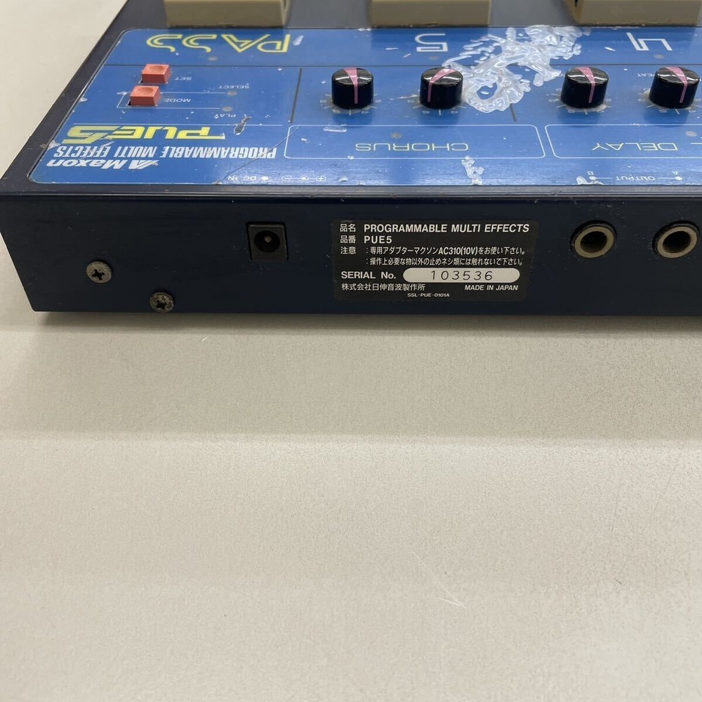 MAXON vintage analog multi-effector PUE5 AC adapter AC309 Working