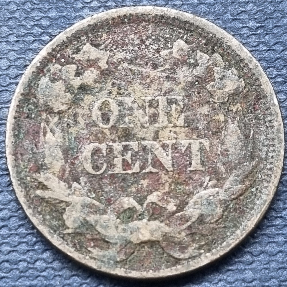 1858 Flying Eagle Cent 1c Better Grade VF Details #76945