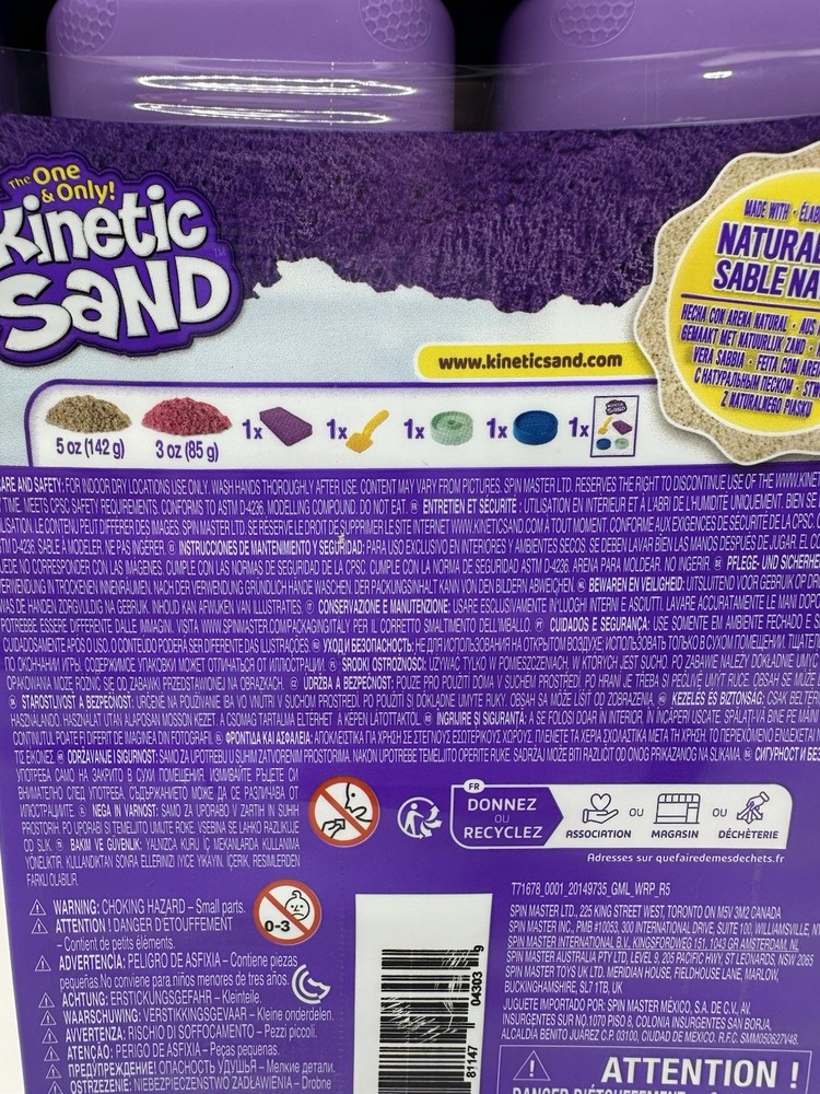 Kinetic Sand Cookie Box By Spin Master New Sealed Unopened