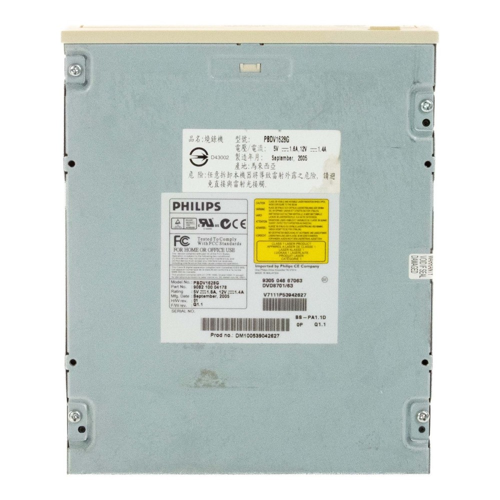 Internal Drive Burner PHILIPS PBDV1628G DVD Rewriter Double Layer ATA 5.25