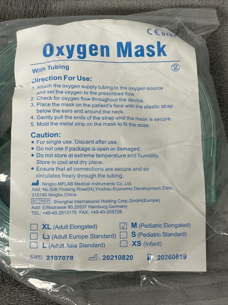 (2) NEW PEDIATRIC ELONGATED OXYGEN MASK
