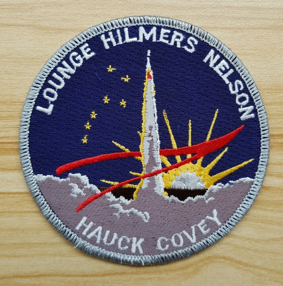 Space Shuttle Mission Embroidered Patch STS 26 NASA