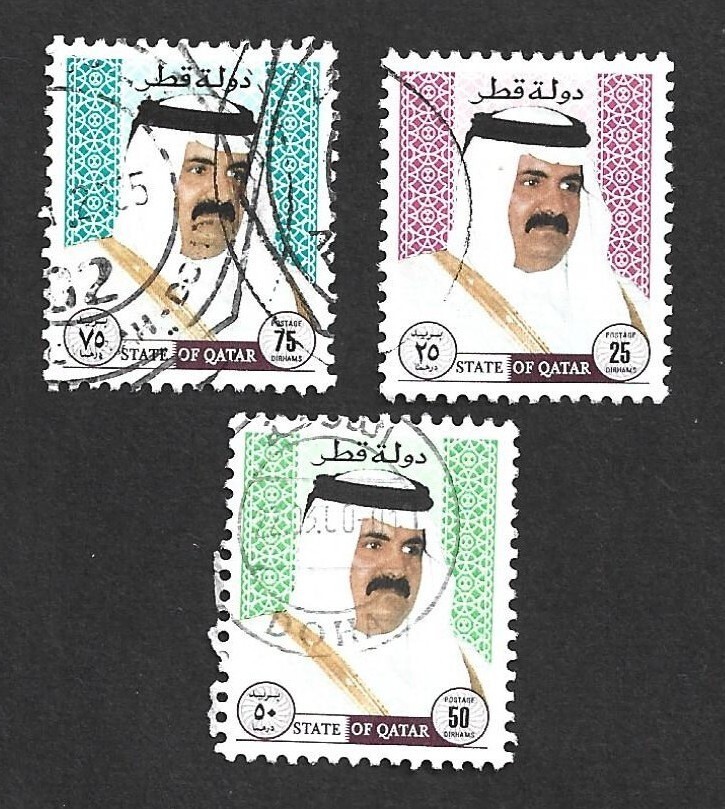 (BL) Qatar Sheikh Hamad 3v Stamp used