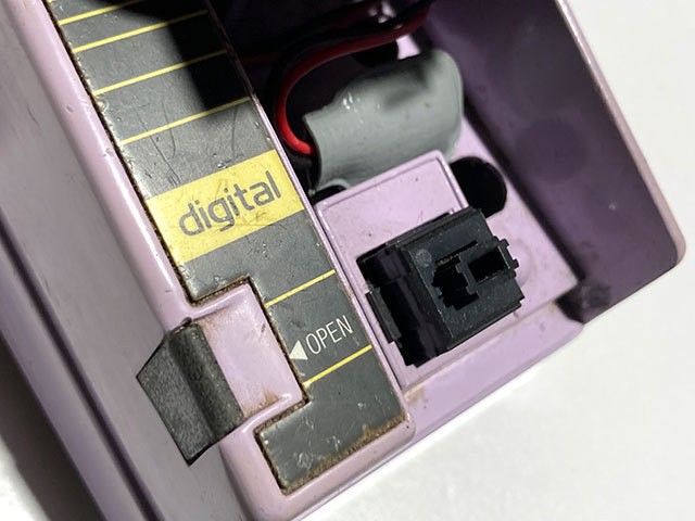 Ibanez Dsc10 Digital Chorus