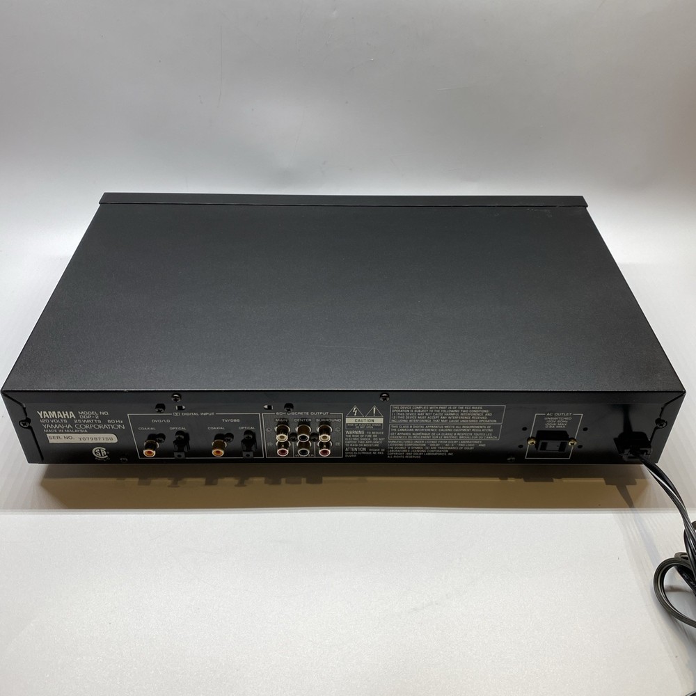 Yamaha DDP-2 Digital Sound Processor Device, Tested, Working