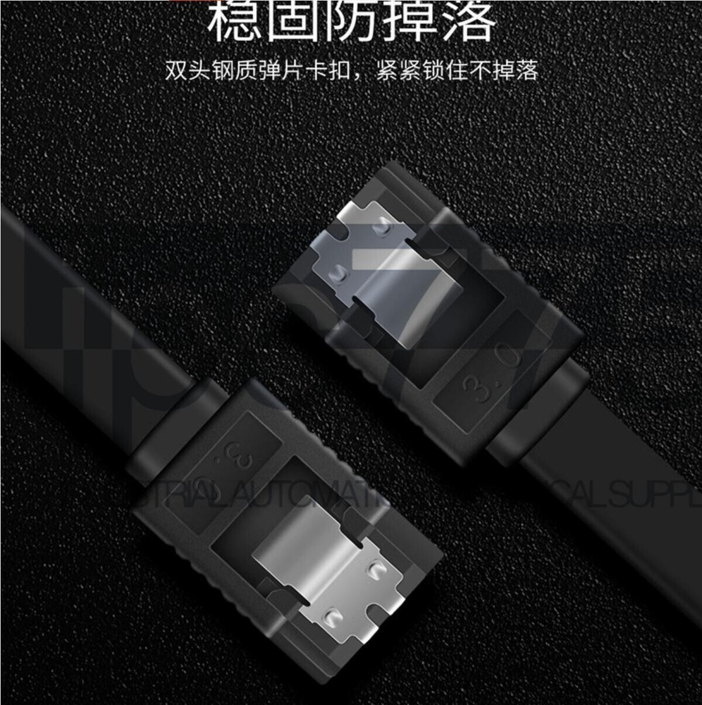 1PCS SATA 3.0 6Gb / s SSD Hard Drive Data Cable