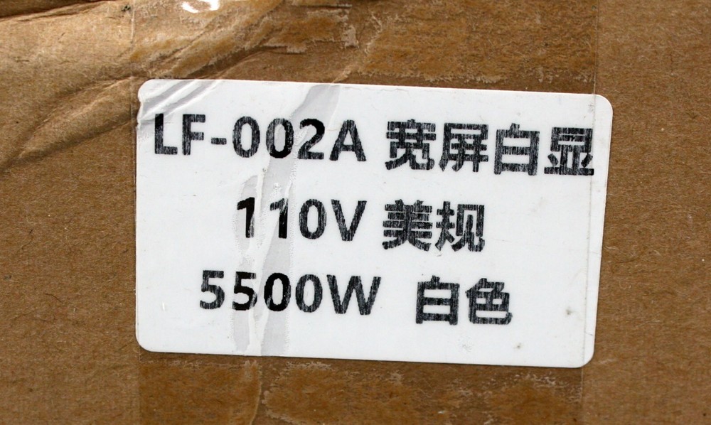 Tankless Instant Water Heater Electric 5500W 110V Constant Temperature LF-002A