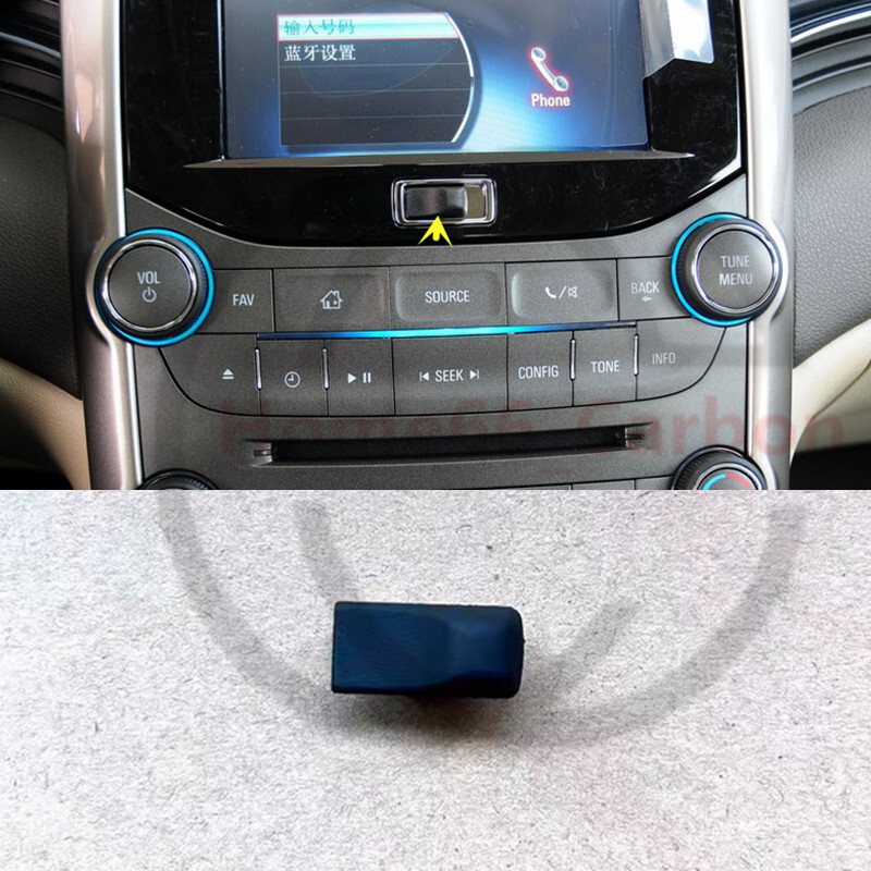 🌟1X For Chevrolet Malibu 12-14 Navigation Screen Button Decorative Switch Cover