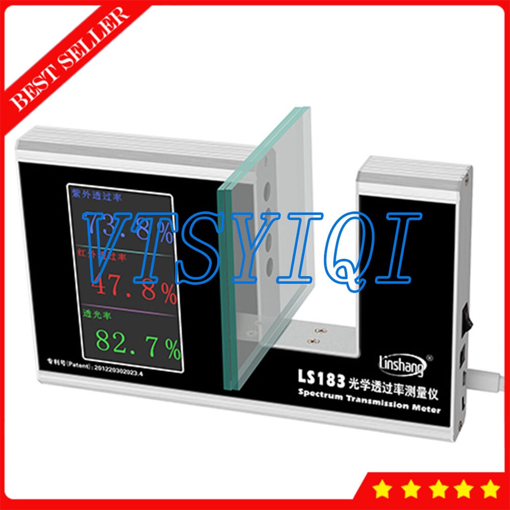 LS183 Optical Light Transmittance Meter Tester with UV IR Light Transmittance
