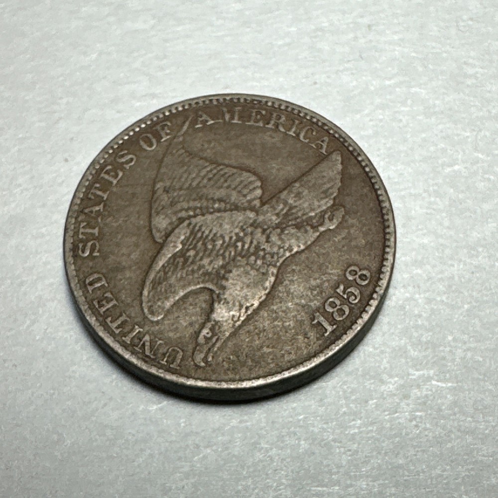 1858 Flying Eagle Cent piece Large Letters