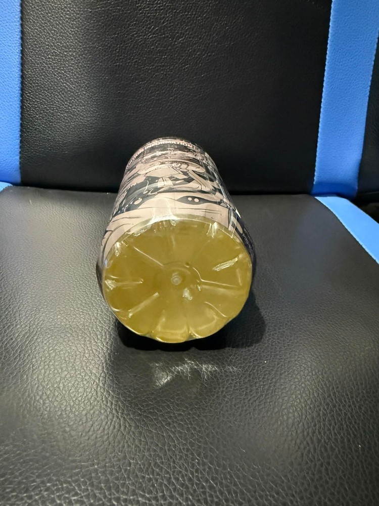PRIME Hydration Central Cee 16.9 oz Bottle Limited Edition
