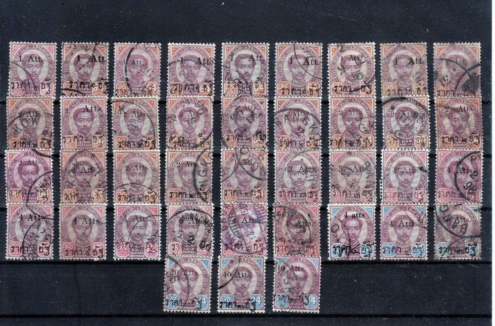 THAILAND  SIAM 1894  OVERPRINTS  39 STAMPS  TYPES!