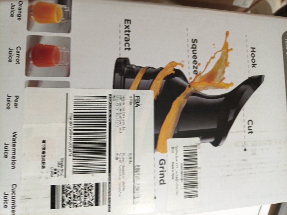 Masticating Juicer SJ-059A Grey 5.3" Wide Feed Chute Extractor Machine Whole