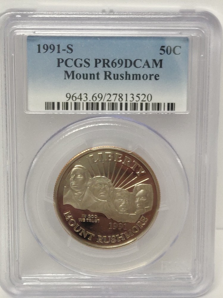 1991-S PROOF HALF DOLLAR MOUNT RUSHMORE PCGS PR69 DCAM