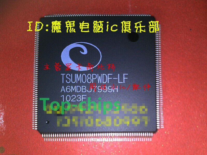 TSUM08PWDF-LF New #TC98