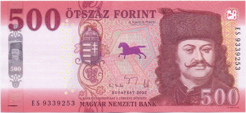 Hungary 500 forint 2025 UNC