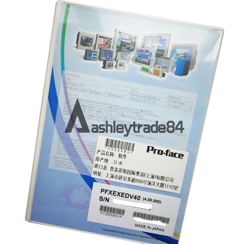1PC New Pro-face PFXEXEDV40 Programming software