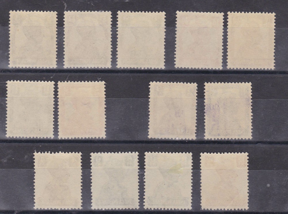 (india)1941/3 Sc 168/9 set MH t2191