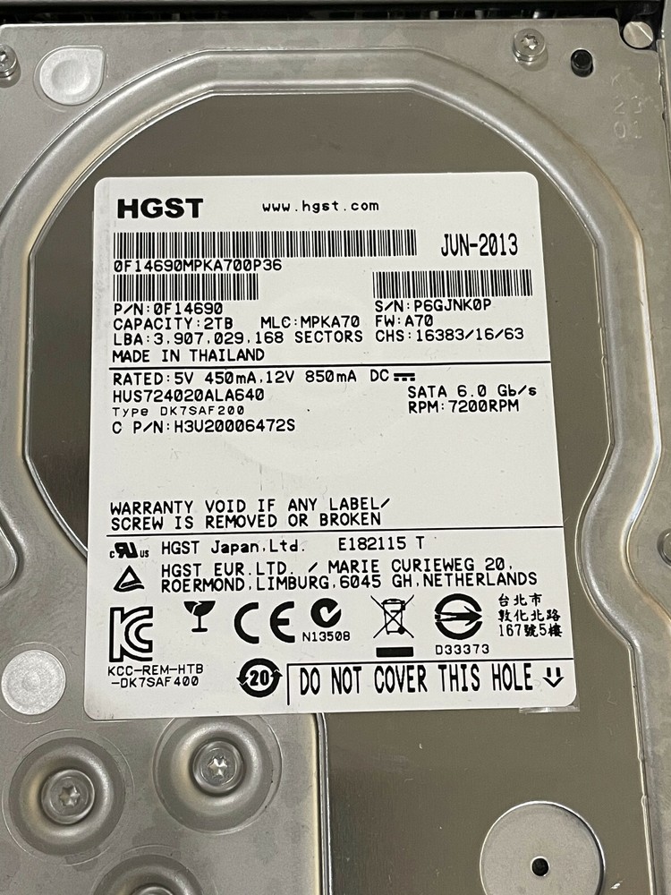 McAfee Event Receiver - 1250