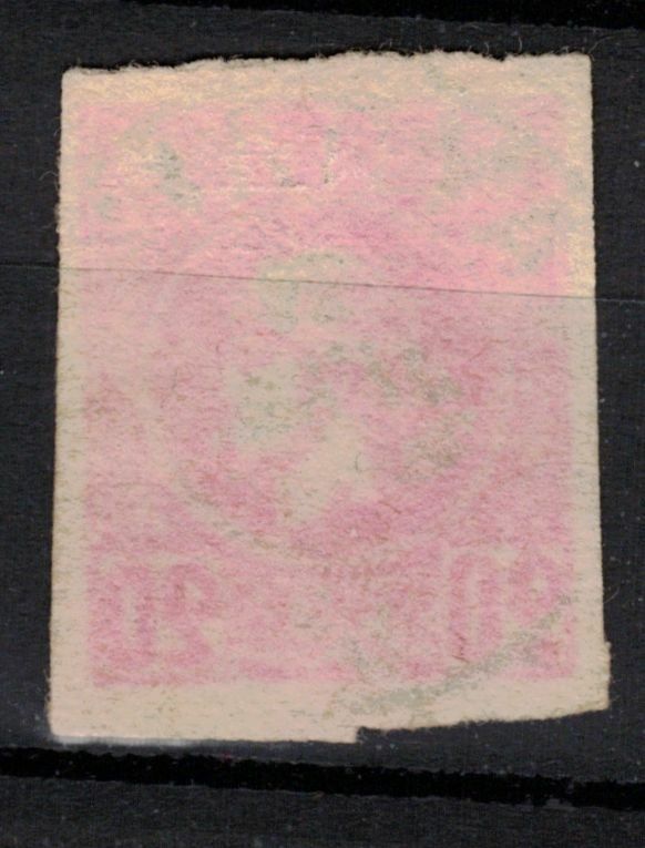 GREECE Scott 94 Used