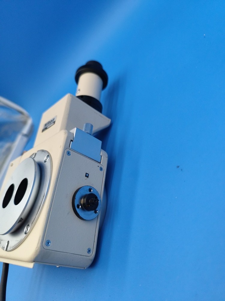 Nikon Microscope Part