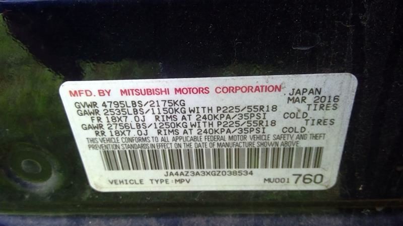 OUTLANDER 2016 Chassis ECM 201754