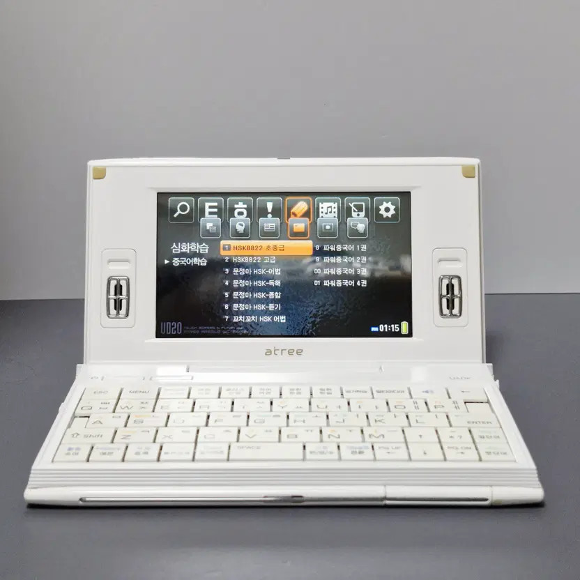 Atri UD-20 Electronic Dictionary with MP3 & Video Function