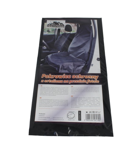 Seat protection cover