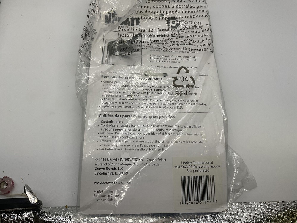 Update 3 oz Oval Perforated Portion Pro Plus Spoon New