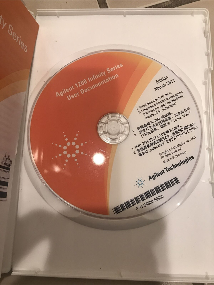 Agilent G2255A Well Plate Handler
