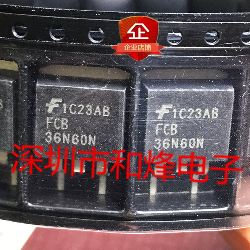 10pcs FCB36N60N TO-263