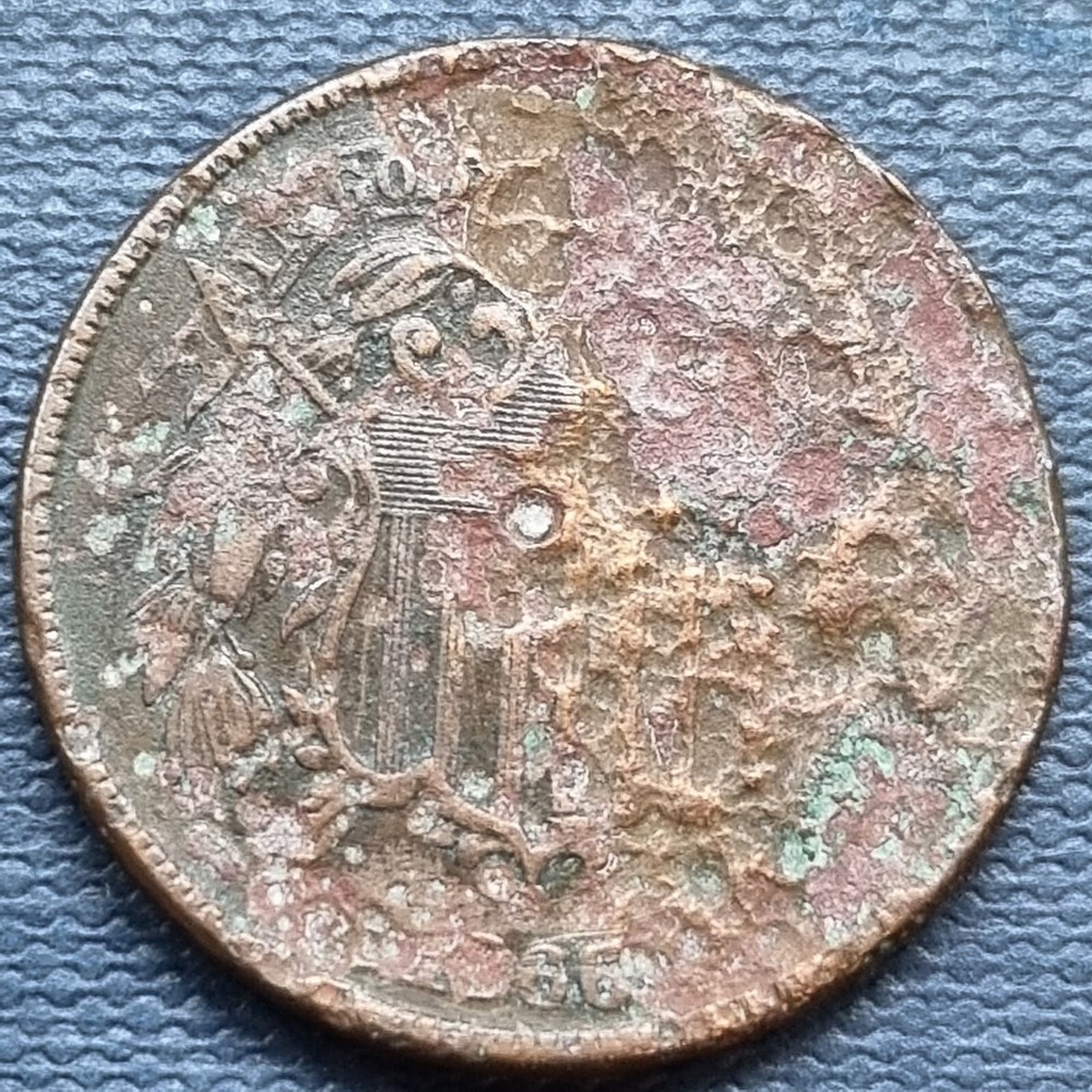 1866 MOST CORRODED TWO CENT PIECE 2c - COOL LOOKING #83541