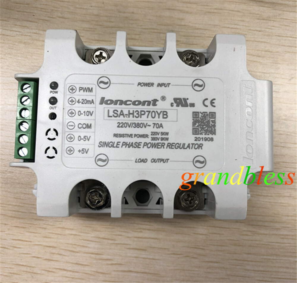 1Pcs New For loncont single-phase AC voltage regulating module LSA-H3P70YB